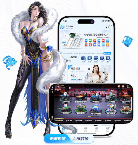 金沙集团APP最新版下载讲解